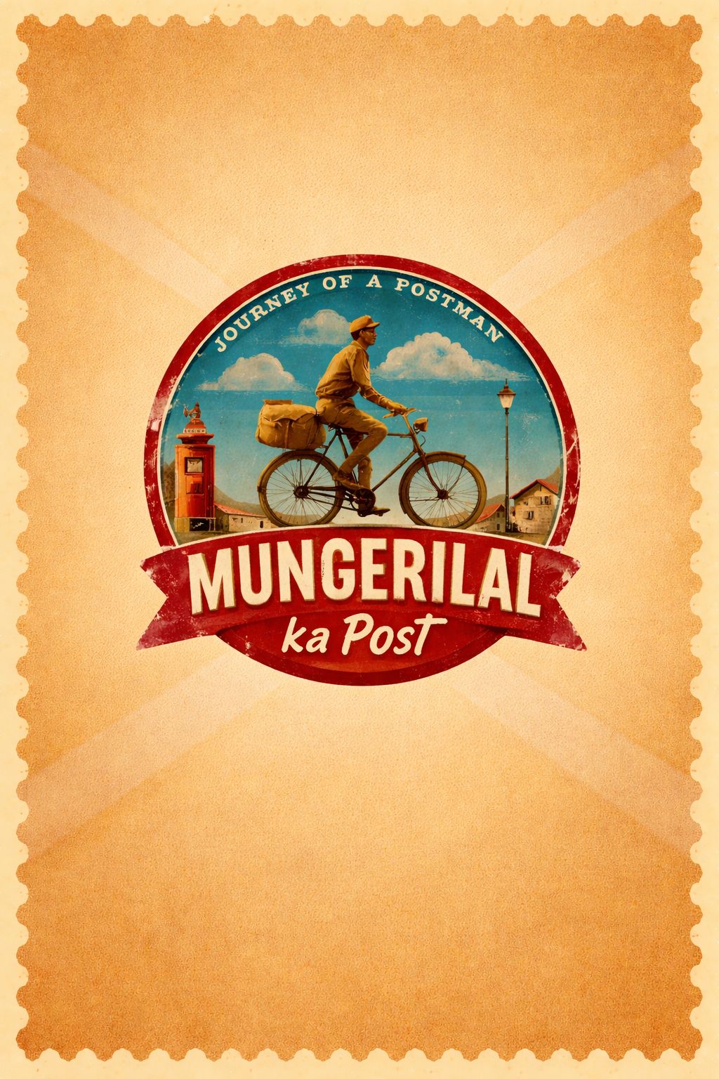 Mungerilal Ka Post